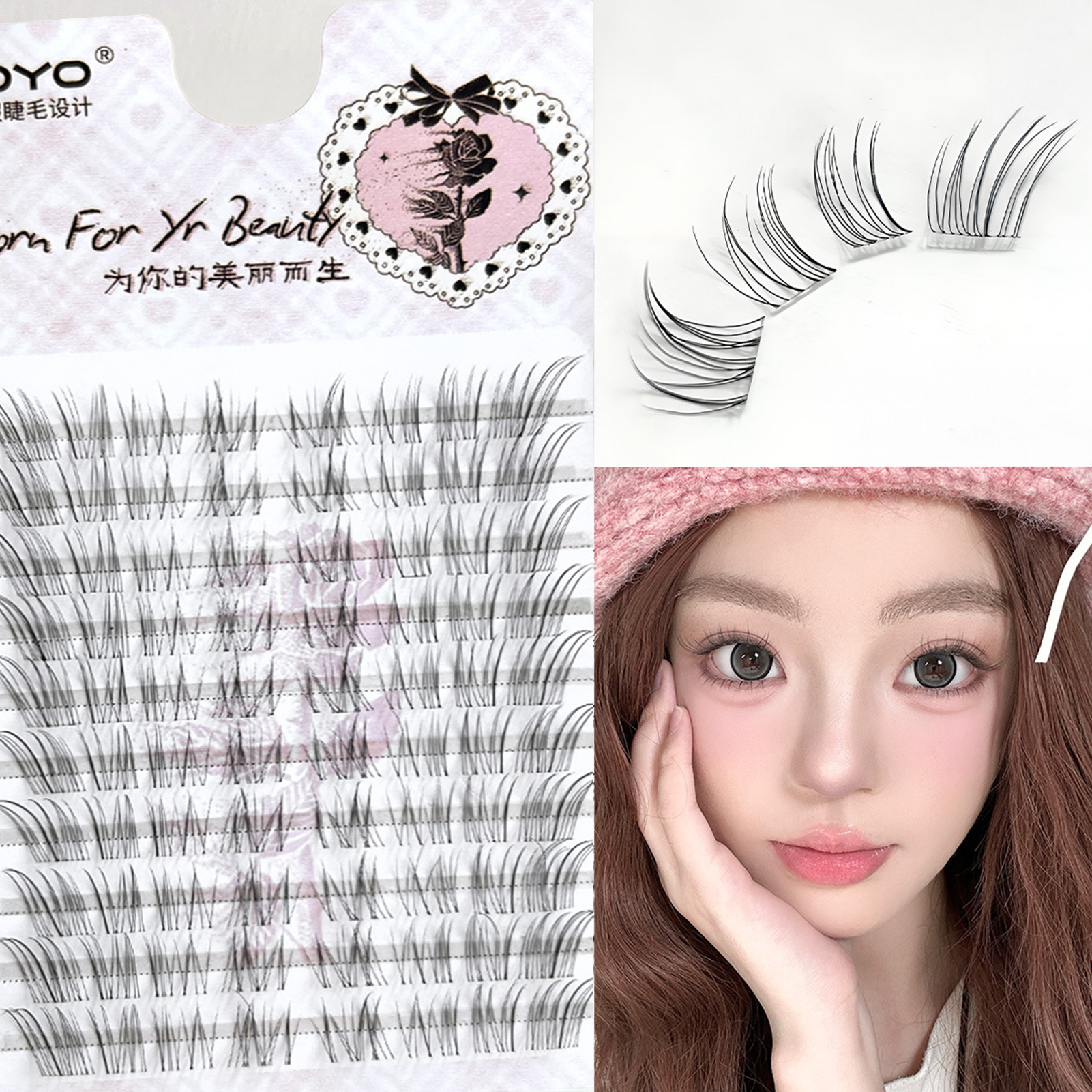 Eyelash Extension Or Extensions - Natural Lash Extension Manga Korean Individual