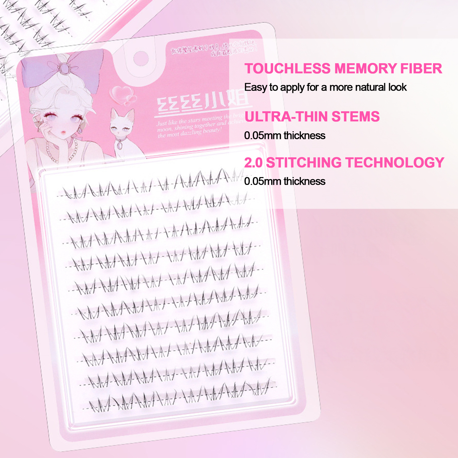 Eyelash Extension Uv Glue - 10 Rows False Eyelashes Air Lower