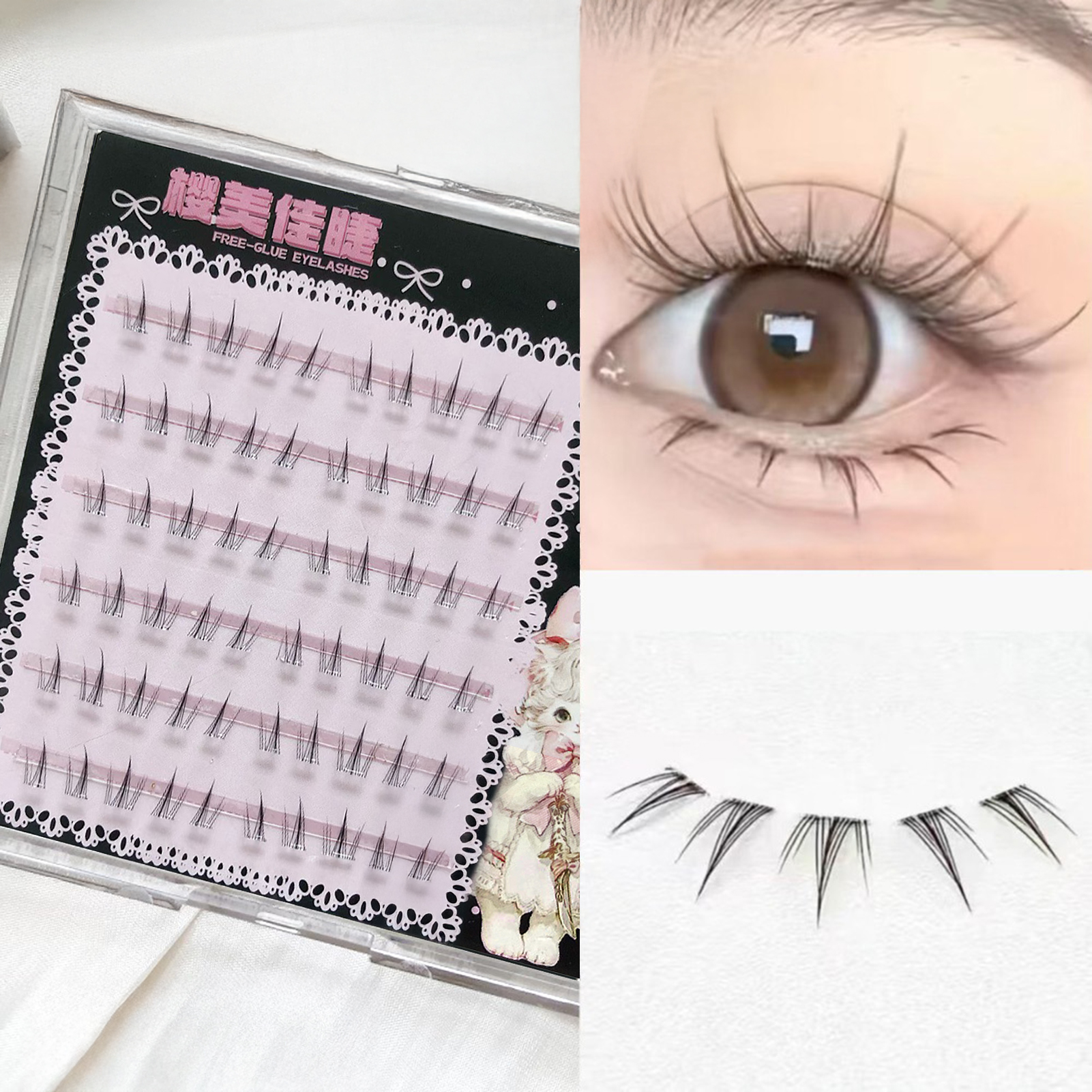 Eyelash Extension Uv Glue - 6/10/20 Rows No Glue Sunflower Lower