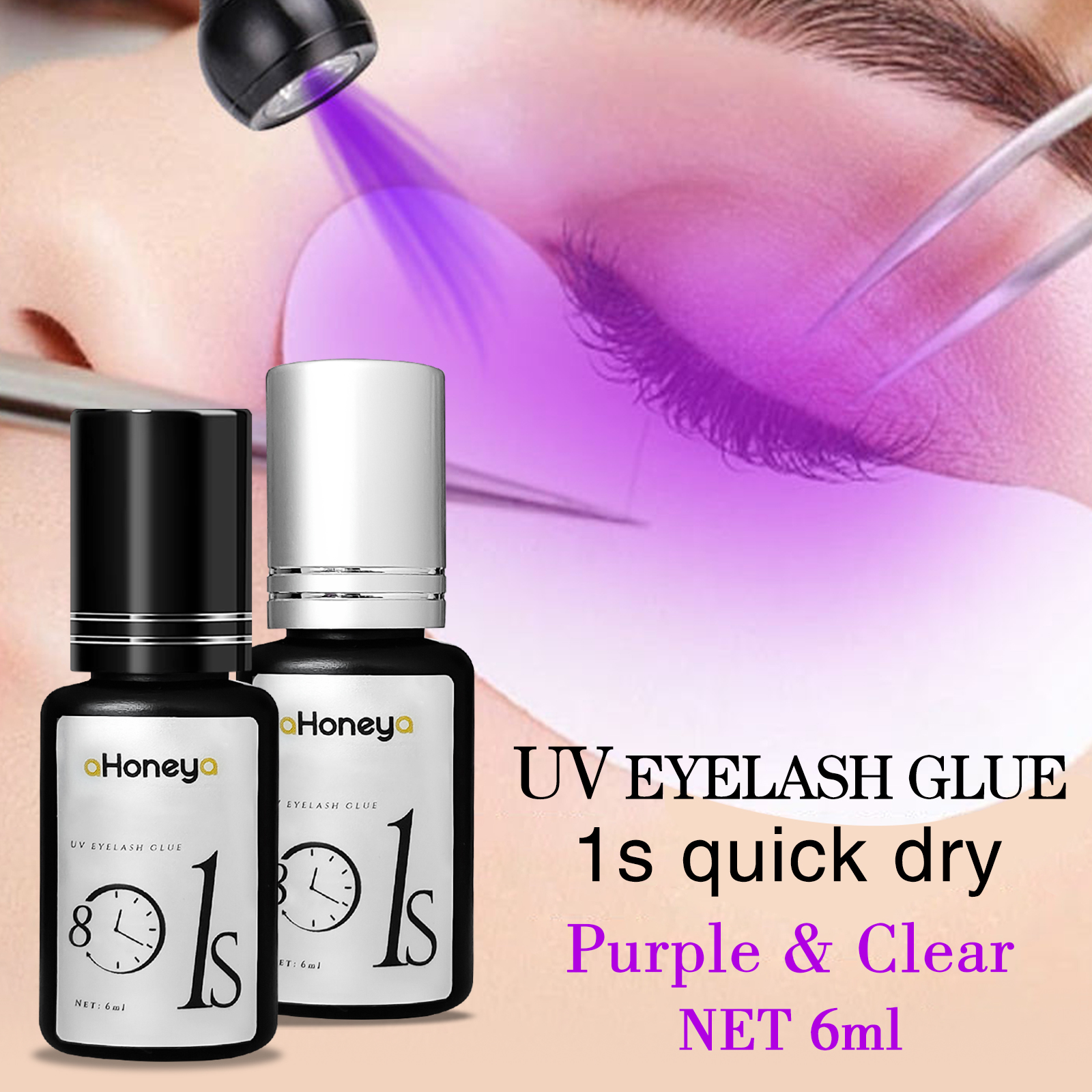 Eyelash Extension Uv Glue - Salon UV Eyelash Grafting Glue Purple