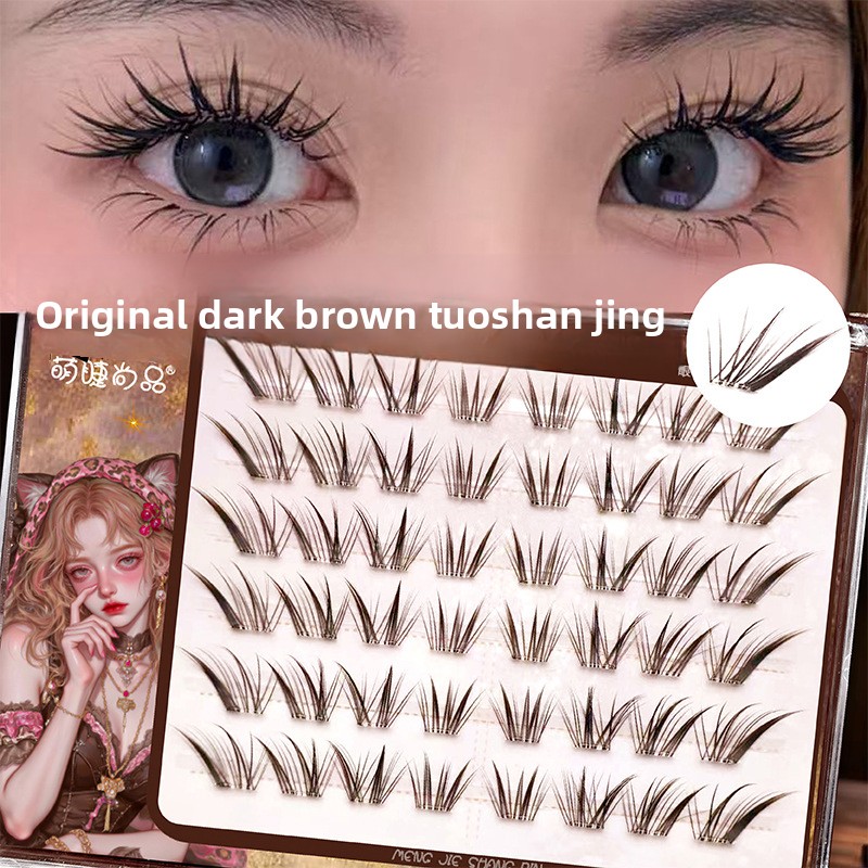 No Glue Black Brown Individual – Eyelash Extension Uv Glue Bewertung und Preis