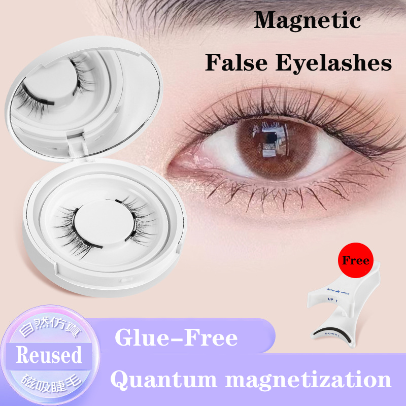 4pcs/1pair New 3 Magnetic Fals – Eyelash Extension Uv Glue Bewertung und Preis