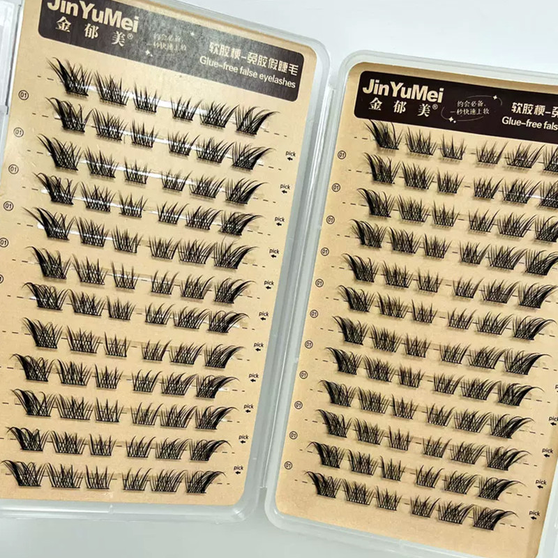 Self-adhesive Glue-free False  – Eyelash Extension Glue For Sensitive Eyes Bewertung und Preis