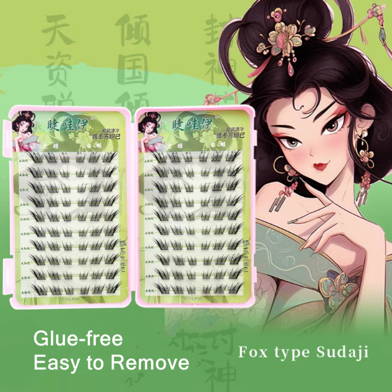 Self-adhesive Glue-free False  – Eyelash Extension Glue For Sensitive Eyes Bewertung und Preis