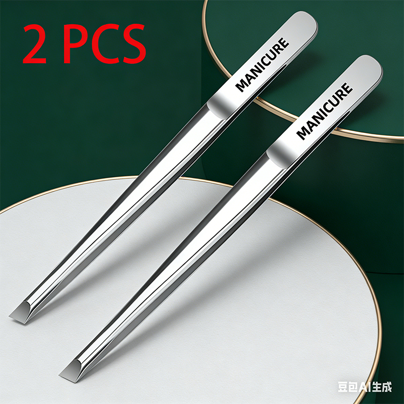2pcs Stainless Steel Adjustabl – Eyelash Extension Single Lash Bewertung und Preis