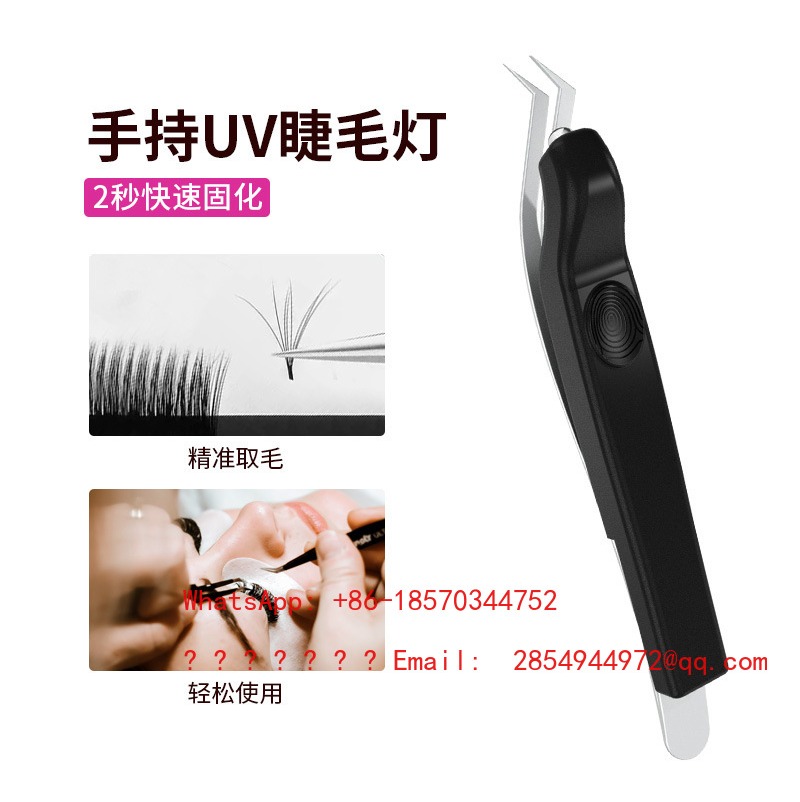 Wireless Handheld UV Lash Lamp – Eyelash Extension Uv Glue Bewertung und Preis
