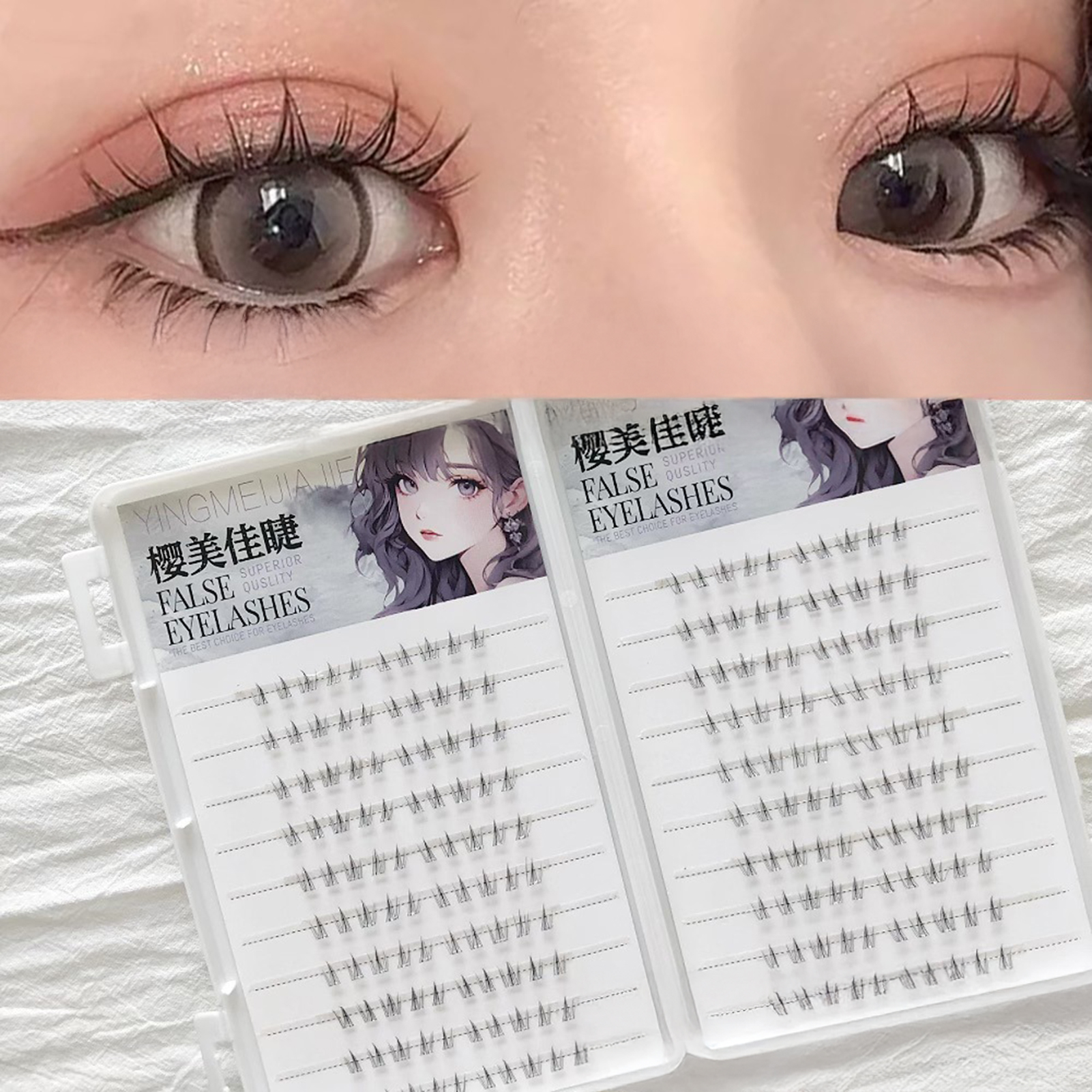 6/10/20 Rows No Glue Sunflower – Eyelash Extension Uv Glue Bewertung und Preis